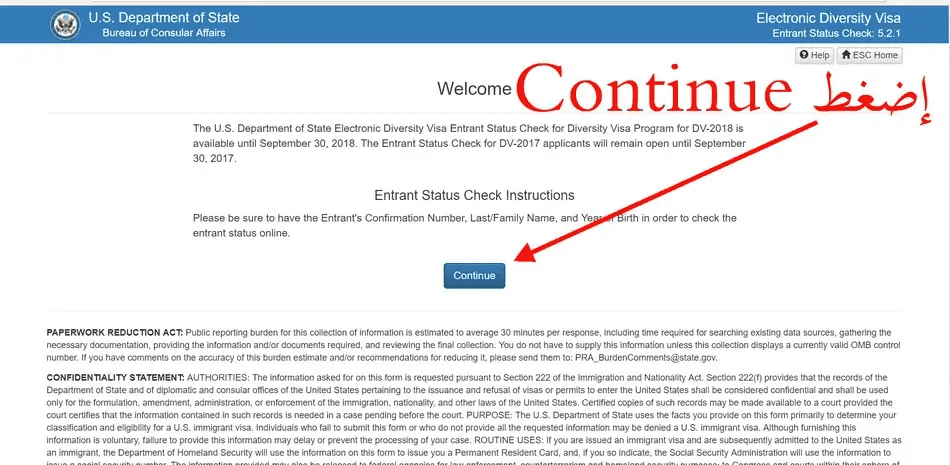 كيف تعرف أنك نجحت في قرعة امريكا 2024