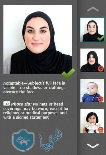 صورة-قرعة-امريكا-2023-2024