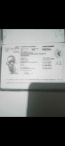 Screenshot_٢٠٢٤٠٥٠٥_٢٠١٦٥٥_Messenger