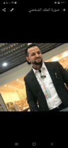 Screenshot_٢٠٢٤١٢١٩-٢١١٢٣٩_WhatsApp